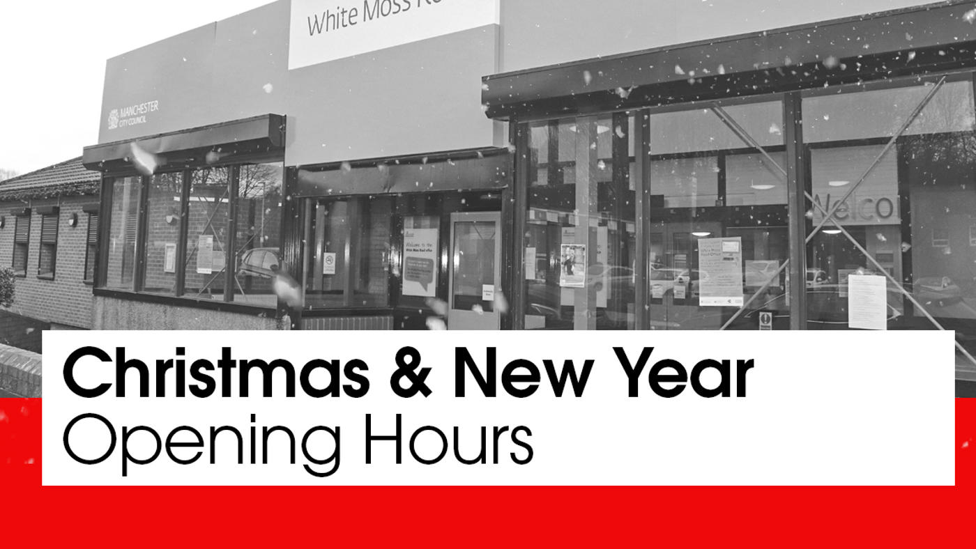 christmas and new years opening hours graphic header